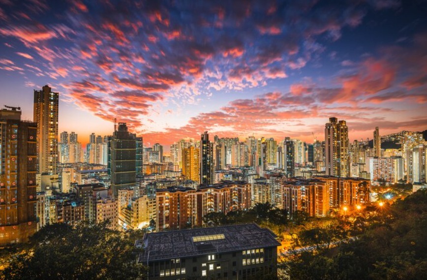 Bogotá, cuarta ciudad de América Latina en reuniones internacionales según el ranking ICCA 2025.